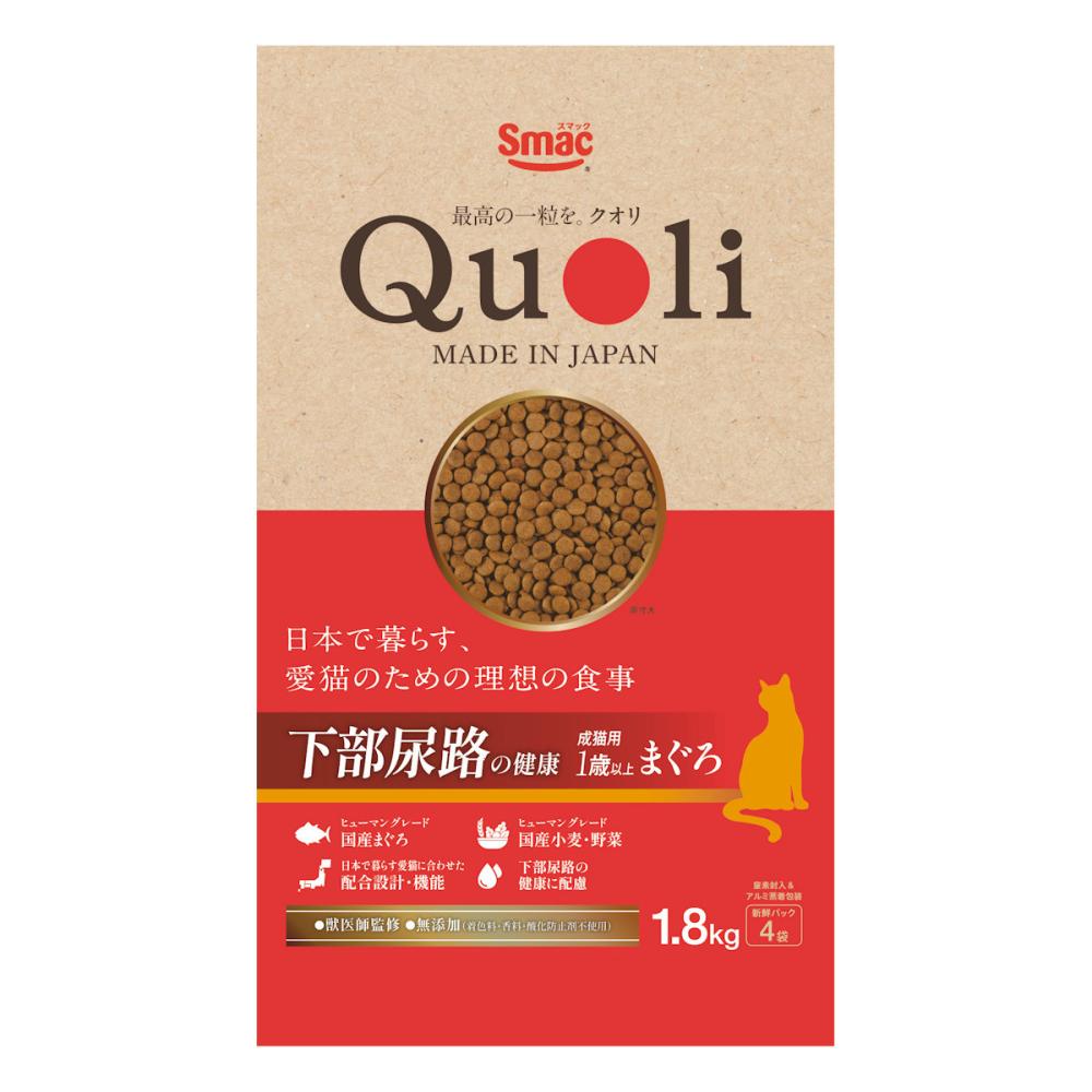 【6個セット】株式会社スマック Quoli　下部尿路　成猫用　まぐろ1．8kg