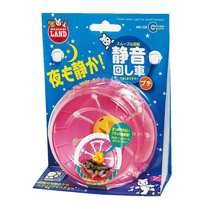 【12個セット】マルカン　くるくるフラワープチ
