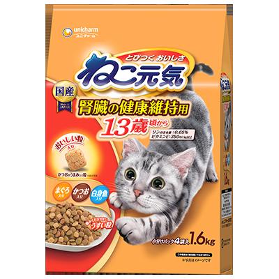 【3個セット】ユニ・チャーム ねこ元気腎臓の健康維持用13歳頃からまぐろ・かつお・白身魚入り1.6kg
