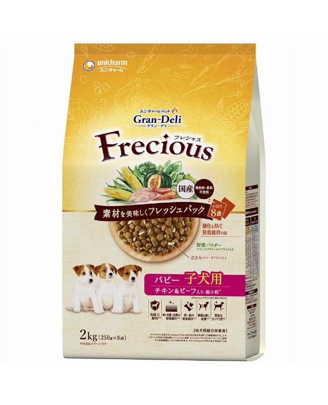 ユニ・チャーム グラン・デリ Frecious パピー子犬用 チキン&ビーフ入り 2kg