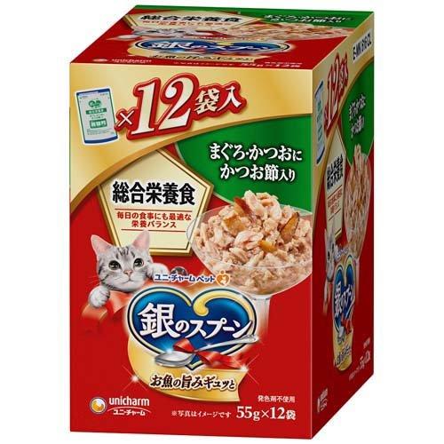 Mature Cat - 【3個セット】ユニ・チャーム 銀のスプーンパウチ総合栄養食まぐろ・かつおにかつお節入り55g×12袋