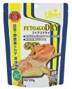 【10個セット】 キョーリン ひかりフトアゴ ドライ 200g(4)