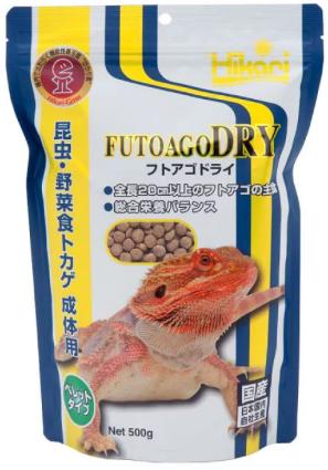 【3個セット】 キョーリン　ひかりフトアゴドライ500g