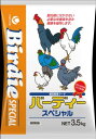 日本ペットフード バーディー スペシャル 3.5kg(4)