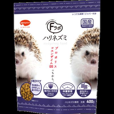 日本ペットフード Fラボ ハリネズミ 400g