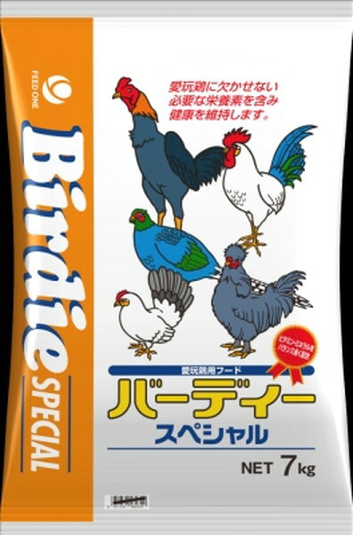 【2個セット】バーディースペシャル7kg