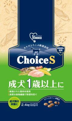 Semi Moist Food - 【4個セット】アース・ペット ファーストチョイス Choice S 成犬 1歳以上に 2.4kg
