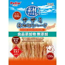 【3個セット】ペティオ 素材そのまま無添加ササミ姿細切りハード150g