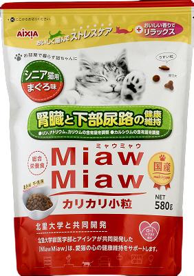 樂天商城 - アイシア　MiawMiawカリカリ小粒シニア猫用まぐろ味580g