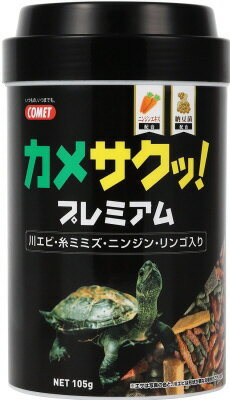 【12個セット】 イトスイ コメットカメサクッ！プレミアム105g