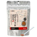 【3個セット】 スドー スターペット 特撰メダカの餌 稚魚用 80g