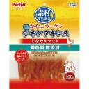 【3個セット】ペティオ 素材そのままかむ コラーゲンチキンアキレスしなやかソフト 100g