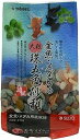 【2個セット】スターペット金魚・メダカの大粒珠五色砂利2.5