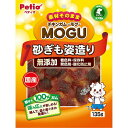 【10個セット】ペティオチキンガムMOGU無添加砂ぎも姿造り135g