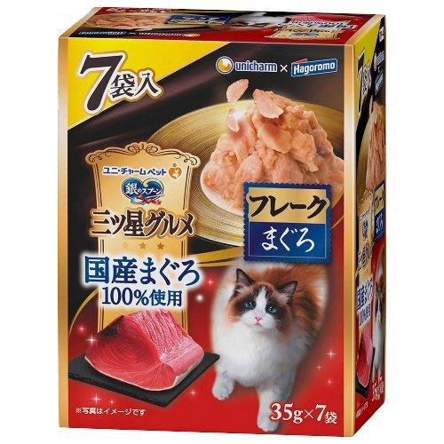 樂天商城 - 【2個セット】ユニ・チャーム 銀のスプーン三ツ星グルメパウチ国産まぐろ100%使用フレークまぐろ35g×7袋