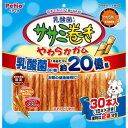 【3個セット】 ペティオ ササミ巻き 乳酸菌入り やわらかガム 30本入