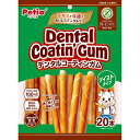 【10個セット】 ペティオ デンタルコーティンガム ツイストタイプ グレインフリー 20本入