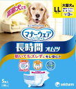【10個セット】ユニ・チャーム マナーウェア 高齢犬用 長時間オムツ LLサイズ 5枚