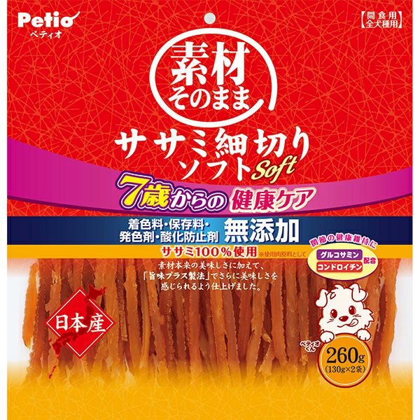 ペティオ 素材そのままササミ細切りソフト 7歳からの健康ケア 260g
