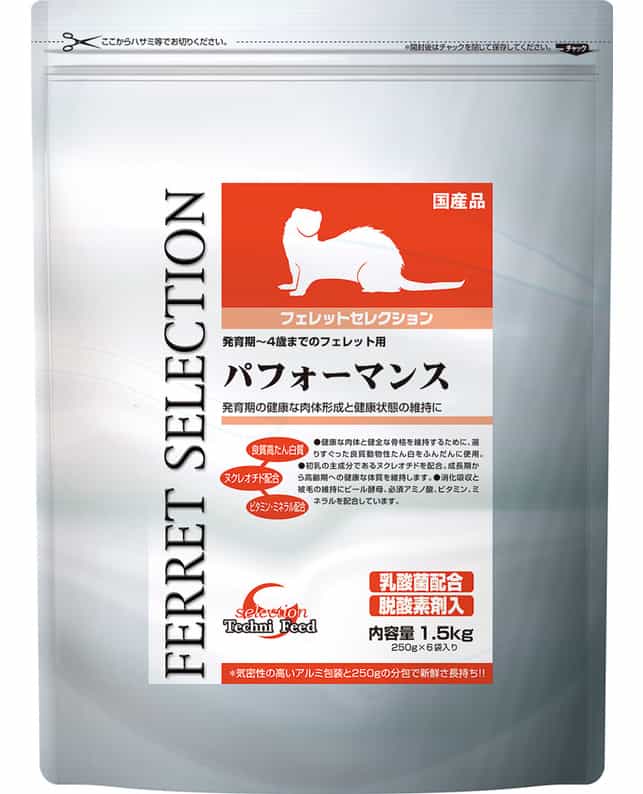 【3個セット】イースター　セレクションフェレットセレクションパフォーマンス1．5kg