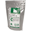 【6個セット】 イースター セレクションバニーセレクションメンテナンス1.5kg