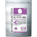 【6個セット】 イースター セレクションバニーセレクションロッップイヤー専用1.3kg