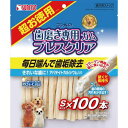 【24個セット】マルカン ゴン太の歯磨き専用ガムブレスクリア アパタイトカルシウム入りS 超お徳用100本