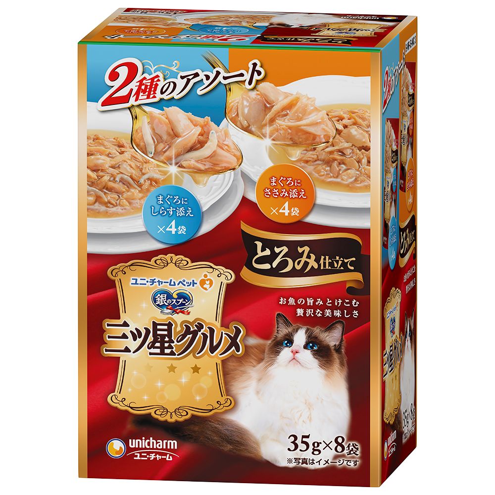Other Wet Food - 【3個セット】ユニ・チャーム 銀のスプーン三ツ星グルメパウチとろみ仕立てまぐろにしらす添え&まぐろにささみ添え35g×8袋