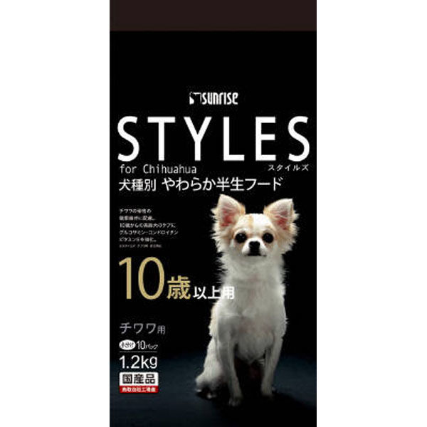 【6個セット】マルカン スタイルズ チワワ用 10歳以上用 1.2kg