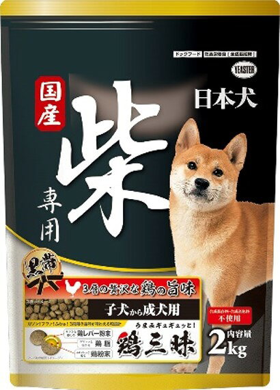 イースター 日本犬柴専用鶏三昧黒帯子犬‐成犬用2kg