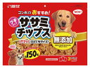 【2個セット】マルカン ゴン太のおすすめササミチップス300g(約150枚)