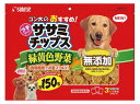 マルカン ゴン太のおすすめササミチップス緑黄色野菜入り300g(約150枚)