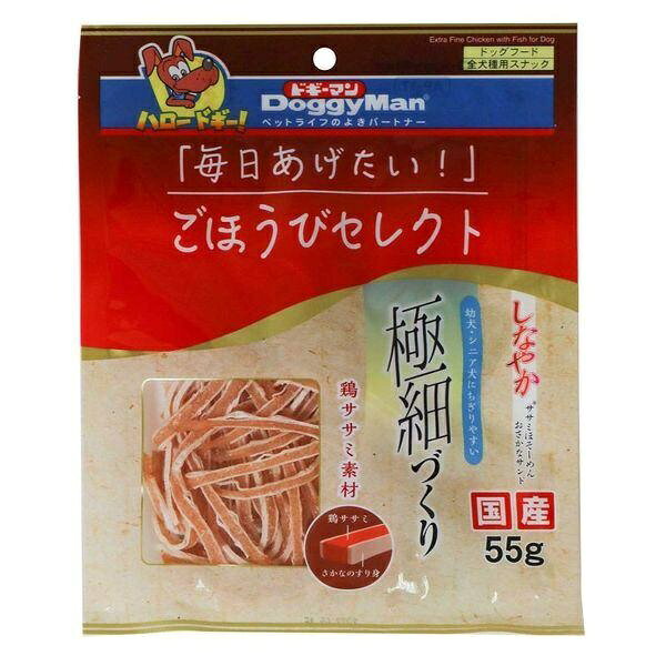 【3個セット】ドギーマンハヤシ ドギーマンごほうびセレクトしなやかササミほそーめんおさかなサンド55g