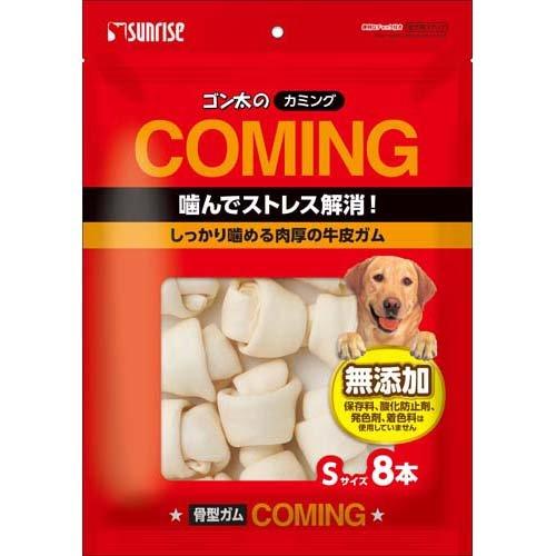 マルカン ゴン太のカミング骨型ガムSサイズ8本