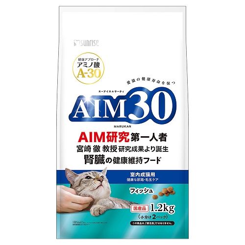 乐天商城 - 【2個セット】AIM30室内成猫用健康な尿路・毛玉ケアフィッシュ1.2kg