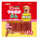 マルカン ゴン太のササミ巻き巻き11歳からのやわらかガム41本