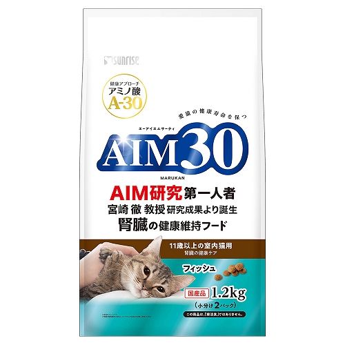 【4個セット】マルカン　AIM3011歳以上の室内猫用腎臓の健康ケアフィッシュ1.2kg