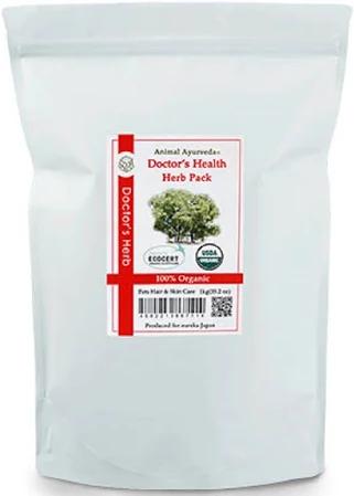 アニマルアーユルヴェーダ ビューティ＆ヘルスハーブパック 1kg