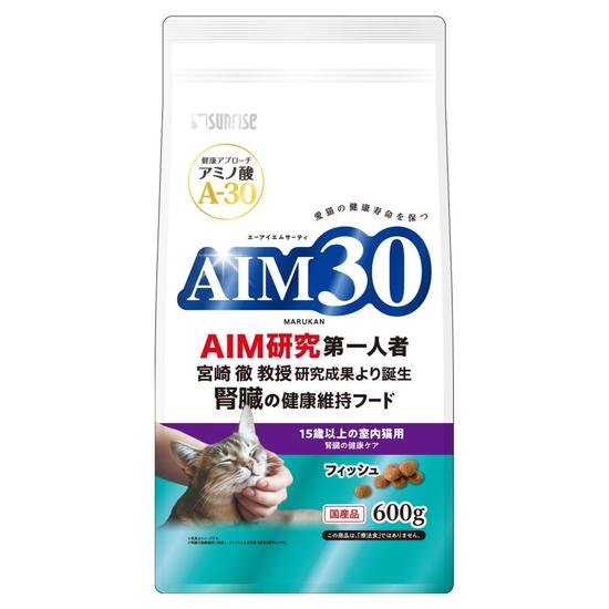 マルカン AIM3015歳以上の室内猫用腎臓の健康ケアフィッシュ600g