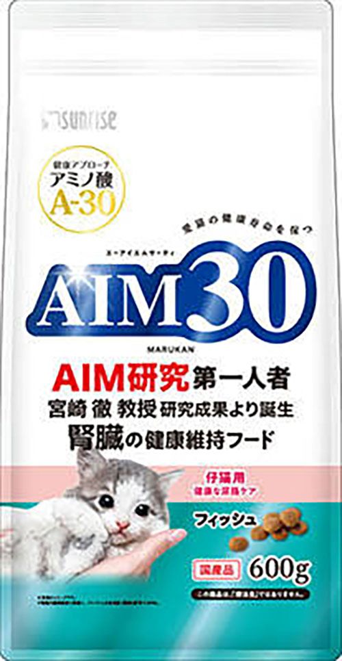 乐天商城 - 【3個セット】マルカン AIM30 仔猫用 健康な尿路ケア フィッシュ 600g