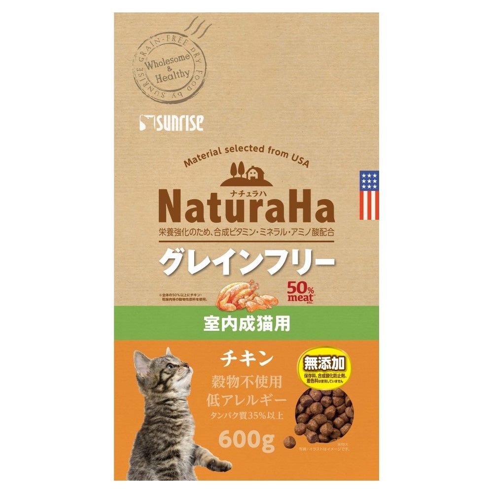 ��10�ĥ��åȡ� �ޥ륫�� �ʥ����ϥ��쥤��ե꡼����������ǭ��600g