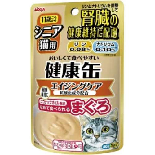 【注意事項】 ・メーカーの都合等により、パッケージ及び内容量、生産地、などが変更される場合がございます。ご了承ください。 ・当店では地球環境への配慮およびお手頃価格での商品の提供のため、簡易的な梱包とさせていただいております。 ・箱潰れなど、製品をご利用いただくのに問題がない場合の返品・交換対応はお受けできません ※期限のある商品について ・賞味期限や消費期限がある商品については、すべて期限まで2ヶ月以上のものを取り扱っております。個別のお問い合わせはご遠慮いただきますようお願い申し上げます。 ・期限が迫った商品は、別途アウトレット商品として販売させていただいております。 商品説明■　商品特徴11歳頃からのシニア猫の腎臓の健康維持に配慮して、リンとナトリウムを調整。健康を維持し、免疫力と抗酸化力をサポートする、ビタミンEを強化し（※1）、タウリン、セレンを配合。また、脳の健康を維持するDHA・EPA、エネルギーになりやすい中鎖脂肪酸を含むココナッツオイルを配合。さらに、善玉菌を増やし、腸内の健康を維持するオリゴ糖を強化（※2）。なめて食べられるまぐろのペーストタイプ。 4571104712558■　仕様原材料：マグロ、油脂類（動物性油脂、ひまわり油、DHA・EPA含有精製魚油、ココナッツオイル）、でん粉、たんぱく加水分解物、オリゴ糖、増粘安定剤（加工でん粉、増粘多糖類）、ビタミン類（A、D、E、K、B1、B2、B6、B12、ナイアシン、パントテン酸、葉酸、コリン）、タウリン、セレン 栄養成分：たんぱく質6.8%以上、脂質3.7%以上、粗繊維0.1%以下、灰分0.8%以下、水分85.0%以下 カロリー：39kcal/袋■　メーカーアイシア■　広告文責ライフジェネレーション株式会社 TEL:06-6809-2484