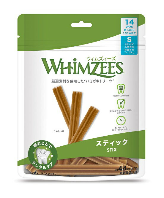 【2個セット】ウェルペット・ジャパン ウィムズィーズ スティック S 小型犬向け （体重7-12kg） 14個入..