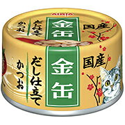 【12個セット】 アイシア 金缶 だし仕立て かつお 70g