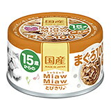 【36個セット】 アイシア　MiawMiawとびきり♪15歳からのささみ入りまぐろ60g