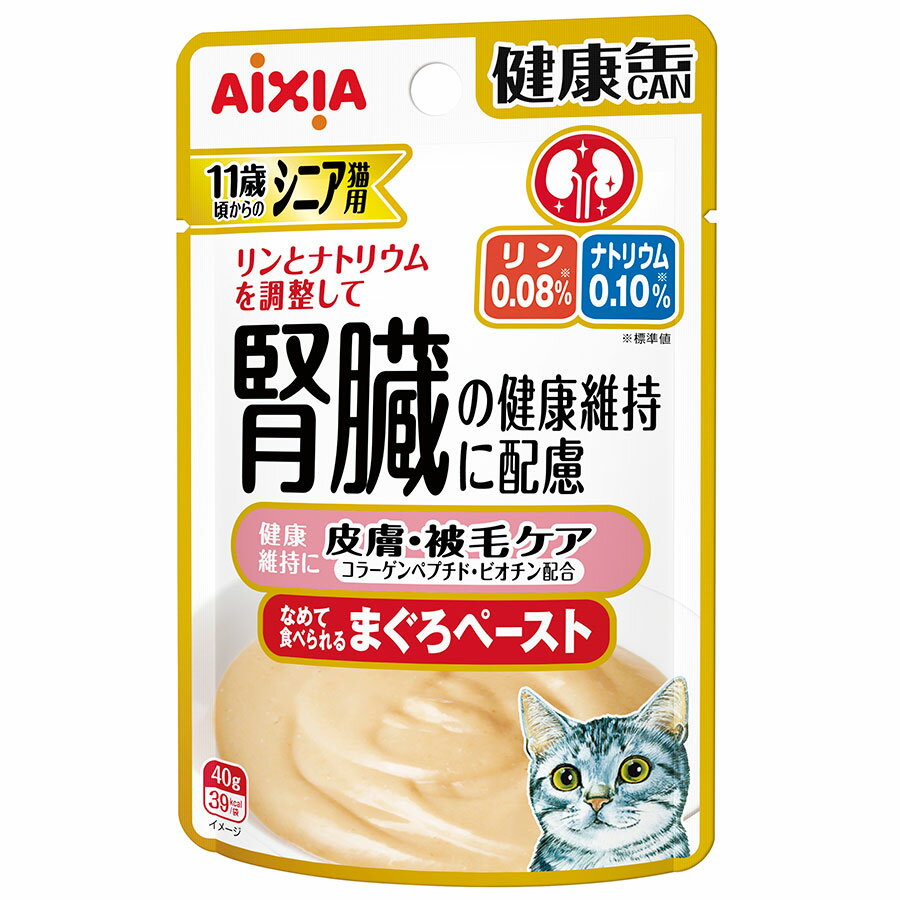 樂天商城 - 【6個セット】健康缶パウチシニア猫用皮膚・被毛ケア40g
