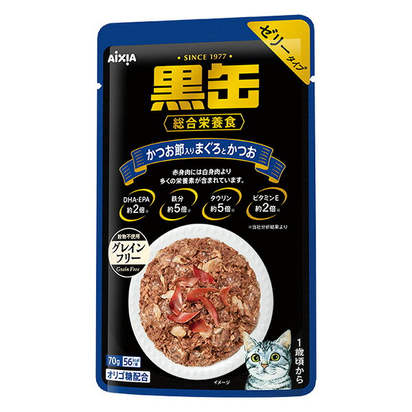 乐天商城 - 【120個セット】 アイシア 黒缶 パウチ かつお節入り まぐろとかつお 70g