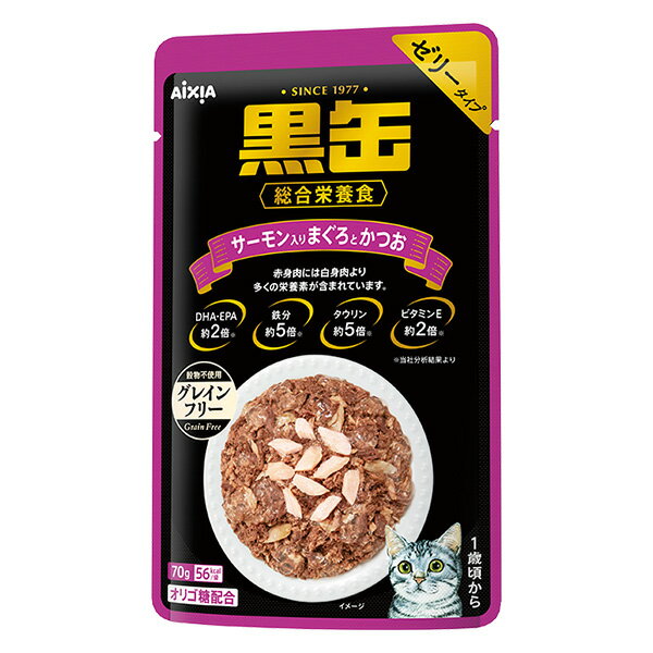 樂天商城 - 【36個セット】 アイシア 黒缶 パウチ サーモン入り まぐろとかつお 70g
