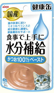 樂天商城 - 【3個セット】国産健康缶パウチ水分補給かつおペースト40g