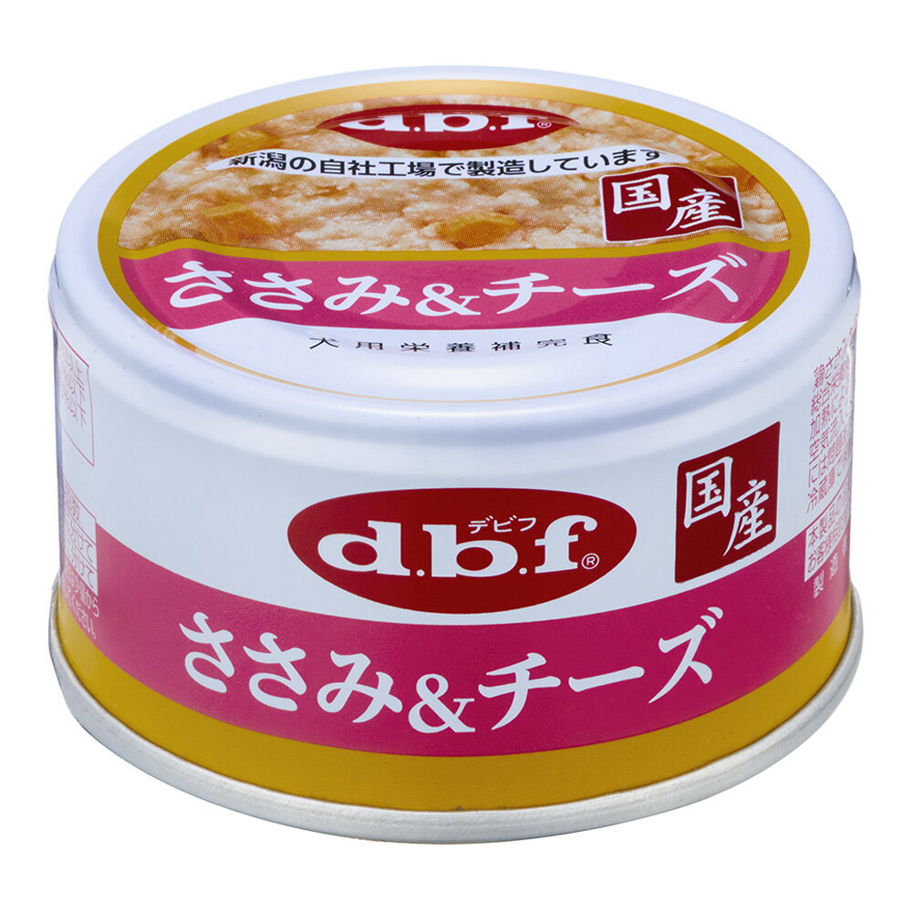 乐天商城 - 【36個セット】 デビフペット d.b.f ささみ＆チーズ 85g